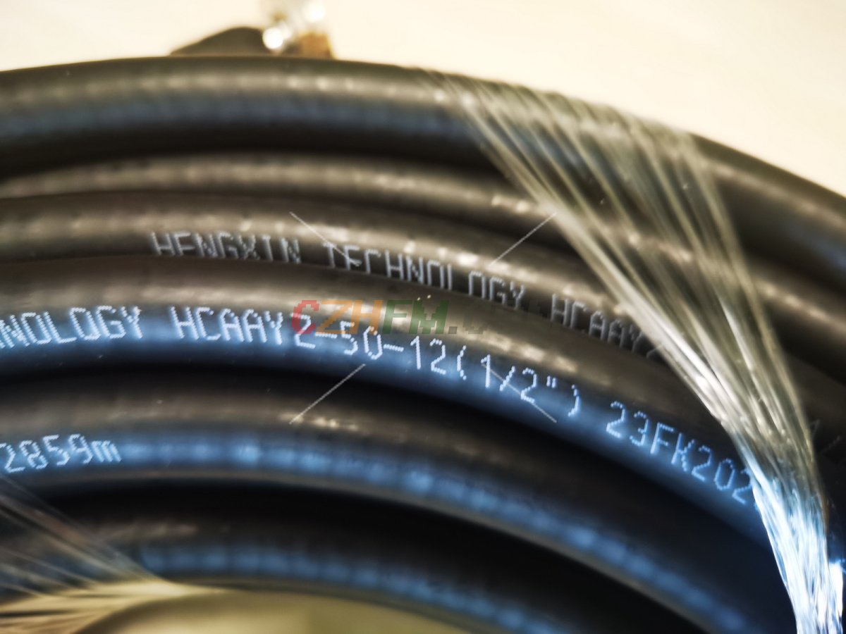 (image for) 40 meters 50-12 (1∕2') helix coaxial cable with L29 DIN+DIN connector - Click Image to Close