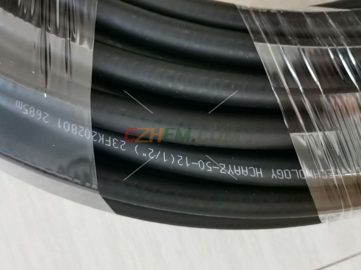 (imagen para) Cable coaxial helicoidal 50-12 (1∕2') de 50 metros con conector L16 NJ+NJ - Pinche Imagen para Cerrar