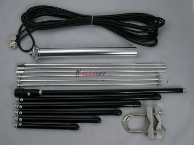 (image for) GP antenna for CZE-7C with 15 meter RG58 cable