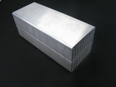 (image for) aluminum radiator