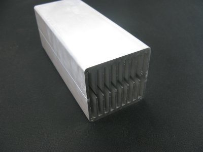 (image for) aluminum radiator